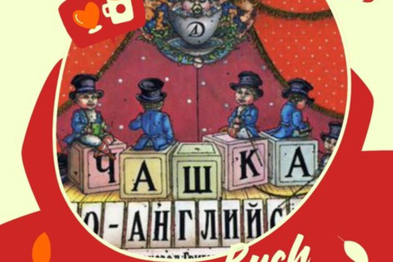 Bücher, die uns die Eltern vorlesen